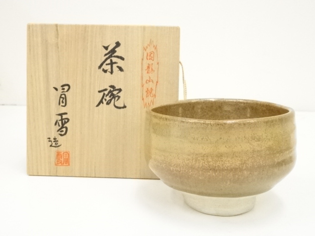 JAPANESE TEA CEREMONY / TEA BOWL CHAWAN / ARTISAN WORK 